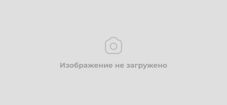 Уведомление о проведении Голосования 28.12.25